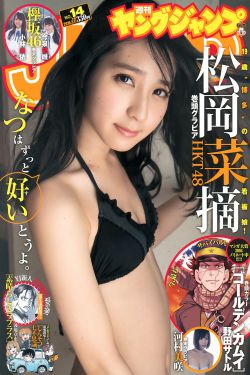 里番全彩本子库全彩无遮拦