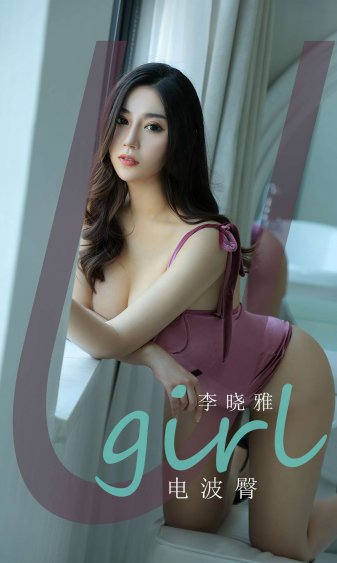 动漫美女被吸乳羞羞