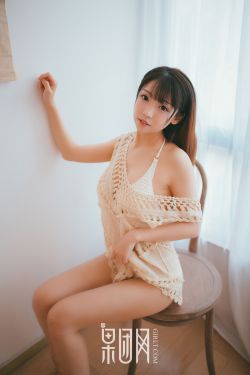 美女黄色