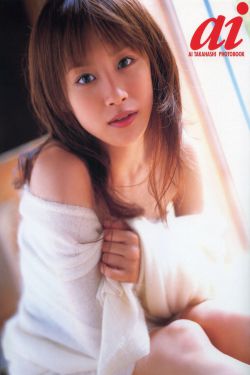 寡妇田里有桃花小说