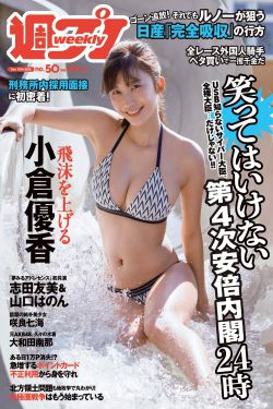 谢霆锋王菲发文宣布产女