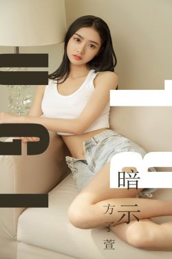 美丽姑娘在线观看免费版