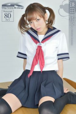 15cm对于女生来说够用吗