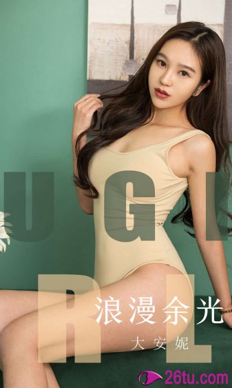 从小给女婴罐精h