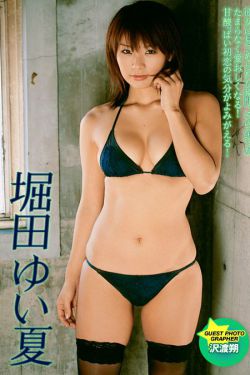 新白发魔女传演员表